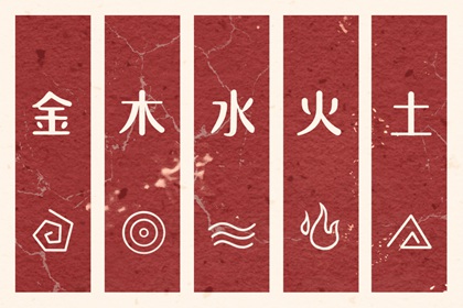 黄历老黄历黄道吉日查询_黄道吉日万年历_2026黄道吉日查询